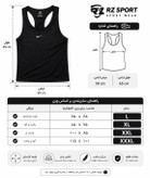 رکابی ورزشی مردانه RZ SPORT مدل تنفسی | مناسب بدنسازی و باشگاه | کد 1300789