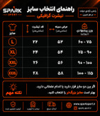 تیشرت مردانه نایک طرح گرافیکی مشکی آبی کد 1000300